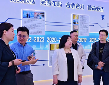 热烈欢迎清华大学人工智能研究院团队及领导莅临易视界考察指导！