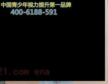 易视界再添行业权威认证