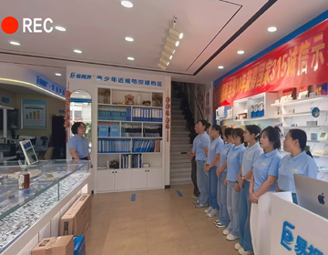 新密站·易视界赋能进行时!