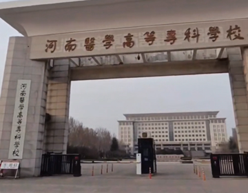易视界用心帮扶每一位大学生稳就业、向未来！