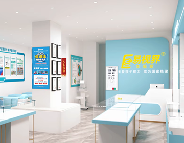 湖南易视界又一家新店开始装修