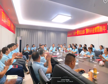 易视界双会齐发!输出成熟运营方案,给全国门店“交钥匙”