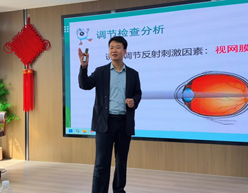 易视界视功能实操班实战赋能技能进阶