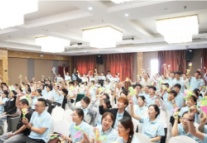 易视界2026年8月嘉奖会暨9月启动大会精彩图集