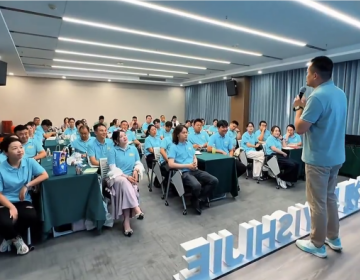 易视界重构组织底盘驱动系统增长