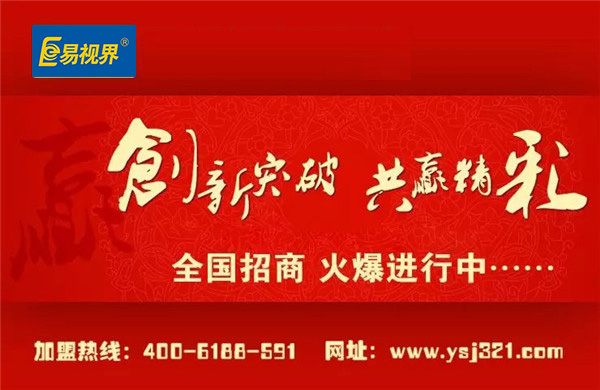 ysj321com10.jpg
